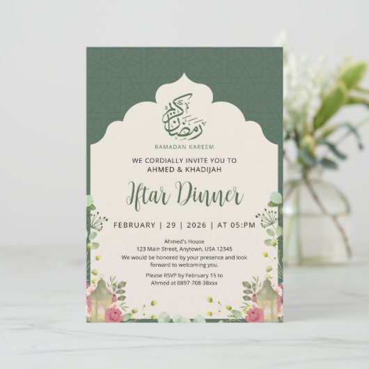 Botanical Lantern Ramadan Iftar Dinner Invitation Einladung (Stehend Vorderseite)