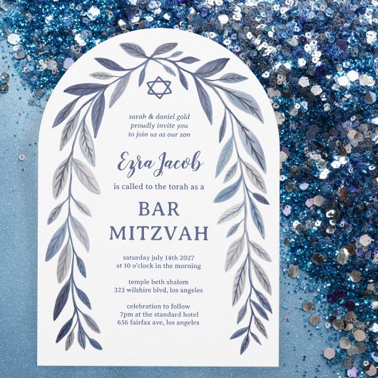 Botanical Watercolor CUSTOM Bar Bat Mitzvah Arch Einladung