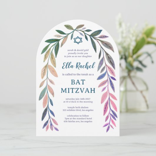Botanical Watercolor CUSTOM Bar Bat Mitzvah Arch Einladung (Stehend Vorderseite)