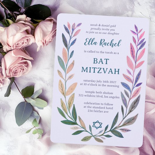 Botanical Watercolor Star of David Bar Bat Mitzvah Einladung
