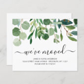 Botanisch haben wir eine neue Ankündigung über Zuh (Vorne/Hinten)