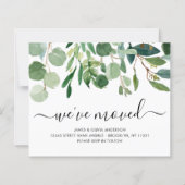 Botanisch haben wir eine neue Ankündigung über Zuh (Vorderseite)