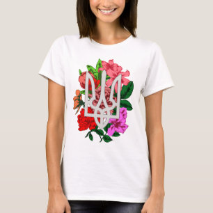 Botanisch still und ukrainisch trident tryzub T-Sh T-Shirt