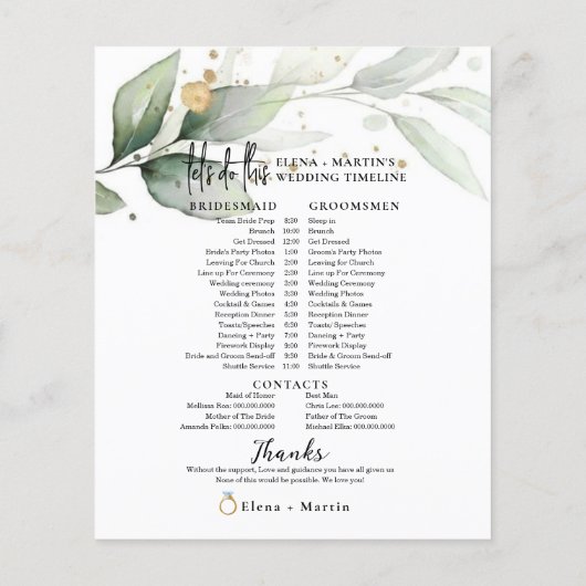 Botanische Blätter Skripttext Hochzeitstag Zeitlei (Rückseite)