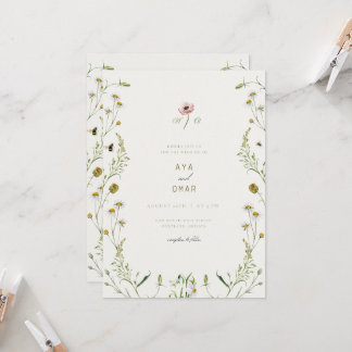 Botanische elegante Hochzeits-Einladung – Florales Einladung