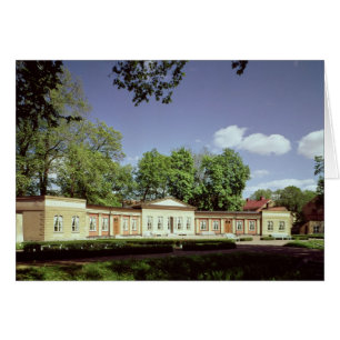 Botanische GärtenOrangery