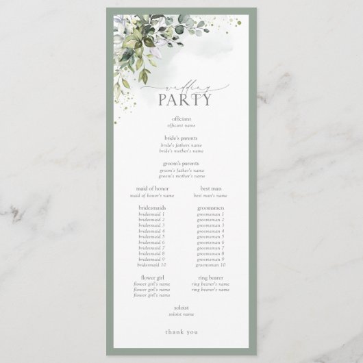 Botanische Grünpflanzen Hochzeit im Wasser Programm (Rückseite)