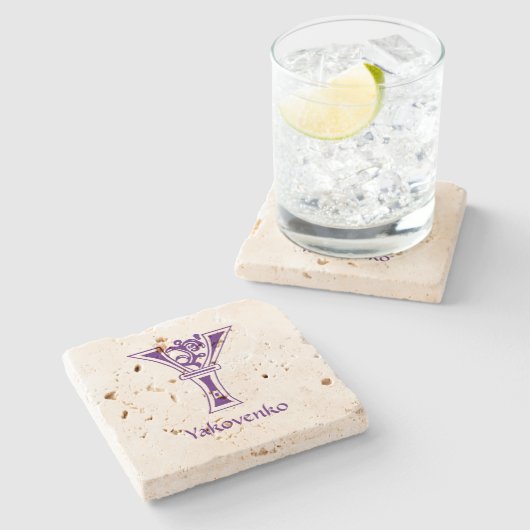 Botanische Hauptstadt des Mittelalters Y Steinuntersetzer (Seitenansicht)