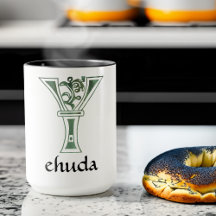 Botanische Hauptstadt des Mittelalters Y