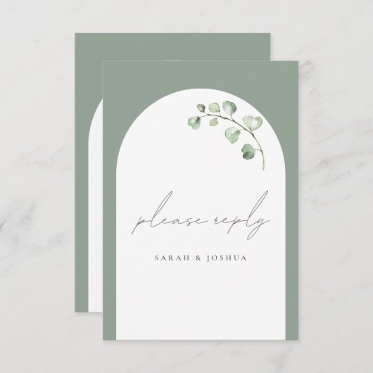 Botanische Hochzeit der modernen Zeitschrift "Grün RSVP Karte (Vorne/Hinten)