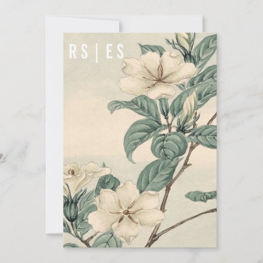 Botanische Hochzeitseinladung Einladung (Vorderseite)