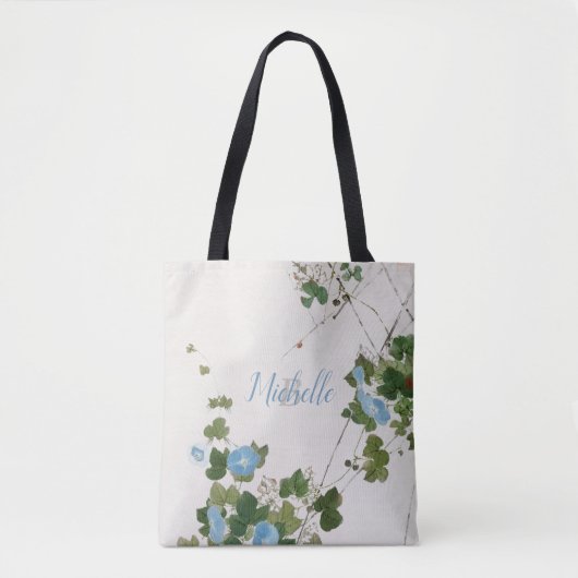 Botanische Japanische Aquarellblaue Blume Tasche (Vorderseite)
