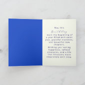 Botanische Pflaumen-Kollektion Geburtstag Karte (Innenseite)