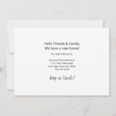 Botanische Sonnenblume, die wir bewegt haben Pfirs Ankündigung (Rückseite)