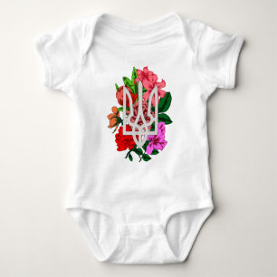 Botanische Stillzeit und ukrainische Trident-Trazu Baby Strampler