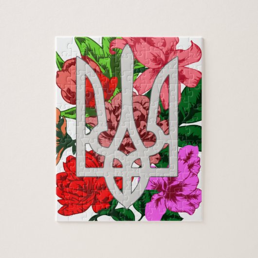 Botanische Stillzeit und ukrainische Trident-Trazu Puzzle (Vertikal)