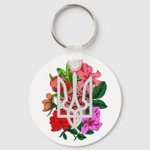Botanische Stillzeit und ukrainische Trident-Trazu Schlüsselanhänger
