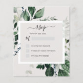 Botanische UAWG Einladung (Vorderseite)