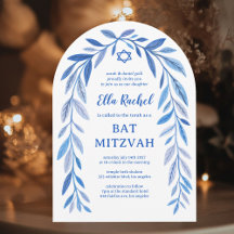 Botanische Wasserfarbe CUSTOM Bar Bat Mitzvah Arch