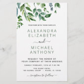 Botanischer Garten Einladungen für Hochzeiten (Vorderseite)