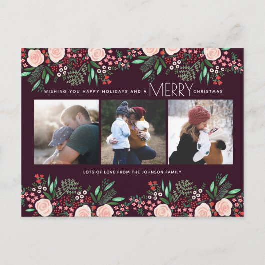 Botanischer Garten | Postkarte | Fotokarte für den (Vorderseite)