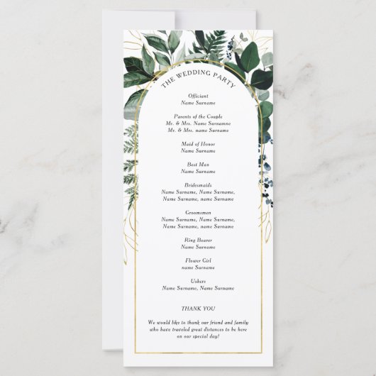 Botanischer Garten und Modernes Botanisches Progra (Rückseite)