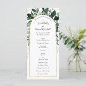 Botanischer Garten und Modernes Botanisches Progra (Stehend Vorderseite)