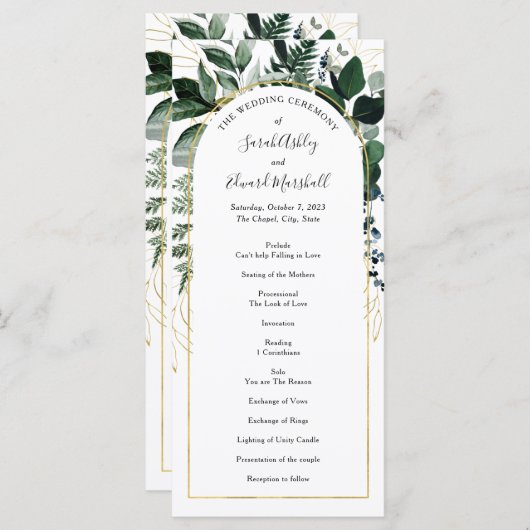 Botanischer Garten und Modernes Botanisches Progra (Vorne/Hinten)