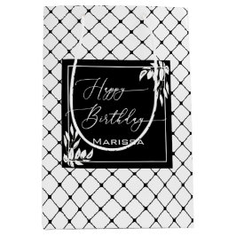 Botanischer Geburtstag im Schwarz-Weiß-Diamantmust Mittlere Geschenktüte