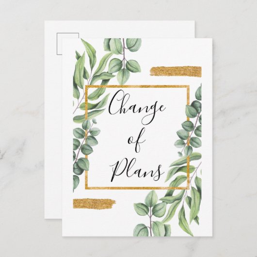 Botanischer Goldwechsel von Plänen Hochzeit versch Ankündigungspostkarte (Vorne/Hinten)