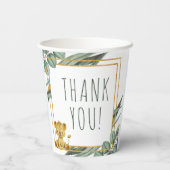 Botanischer Jungle Safari Löwendusche Pappbecher (Rückseite)