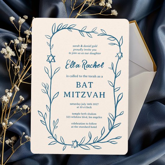 Botanischer Stern von David Bar Bat Mitzvah Einladung