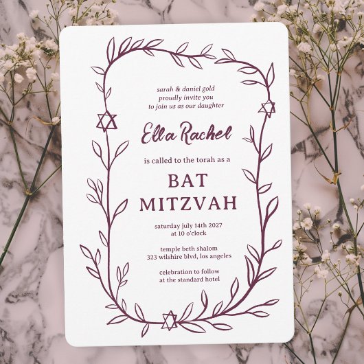 Botanischer Stern von David Bar Bat Mitzvah Einladung