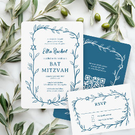 Botanischer Stern von David Bar Bat Mitzvah RSVP Karte