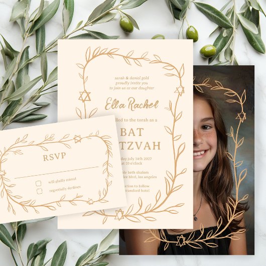 Botanischer Stern von David Bar Bat Mitzvah RSVP Karte