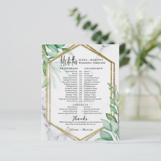 Botanischer Text Hochzeitstag (Stehend Vorderseite)