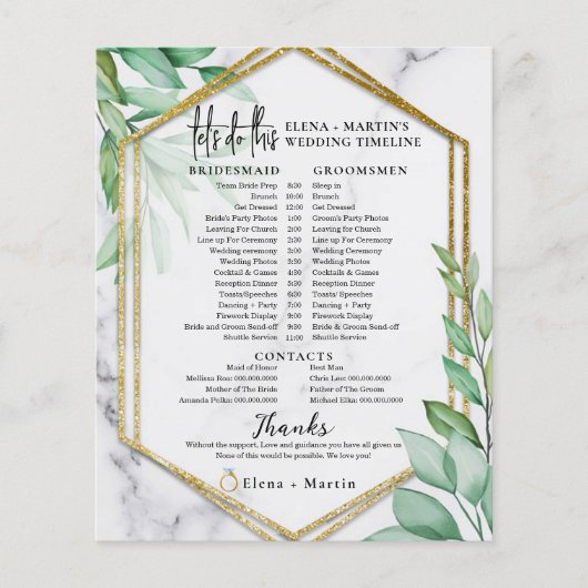 Botanischer Text Hochzeitstag (Vorderseite)