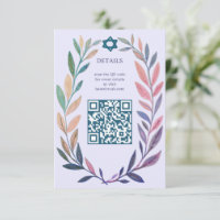 Botanisches Aquarell CUSTOM QR Bar Mitzwa