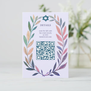 Botanisches Aquarell CUSTOM QR Bar Mitzwa Begleitkarte