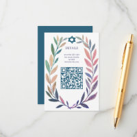 Botanisches Aquarell CUSTOM QR Bar Mitzwa