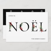 Botanisches gepflegtes WEIHNACHTEN Ferienwohnung K (Vorne/Hinten)