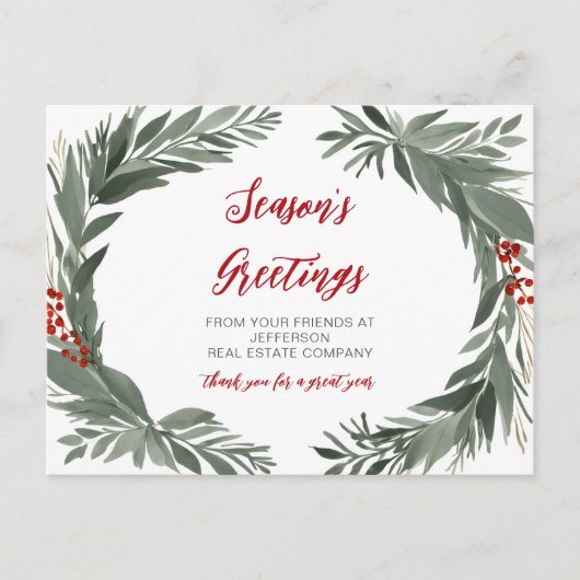 Botanisches Weihnachtsgeschäft Feiertagspostkarte (Vorderseite)