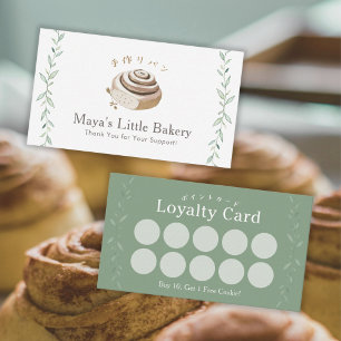 Botanisches Zimtrollen-Logo Bäckerei-Treueprogramm Visitenkarte