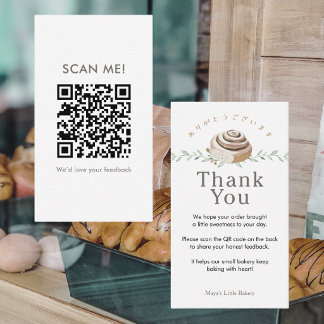 Botanisches Zimtschnecken-Überprüfungs-QR-Code Visitenkarte
