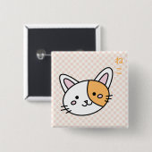 Boton de gatinho laranja button (Vorne & Hinten)