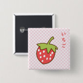 Boton morango fofo button (Vorne & Hinten)