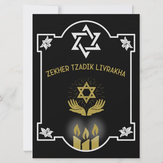 Botschaft der jüdischen Beileidsbekundung (Vorderseite)