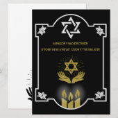 Botschaft der jüdischen Beileidsbekundung (Vorne/Hinten)