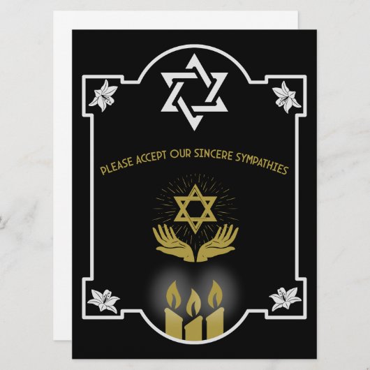 Botschaft der jüdischen Beileidsbekundung (Vorne/Hinten)