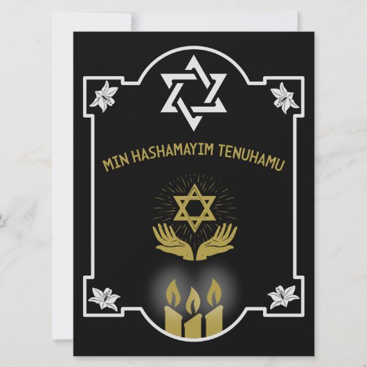 Botschaft der jüdischen Beileidsbekundung (Vorderseite)